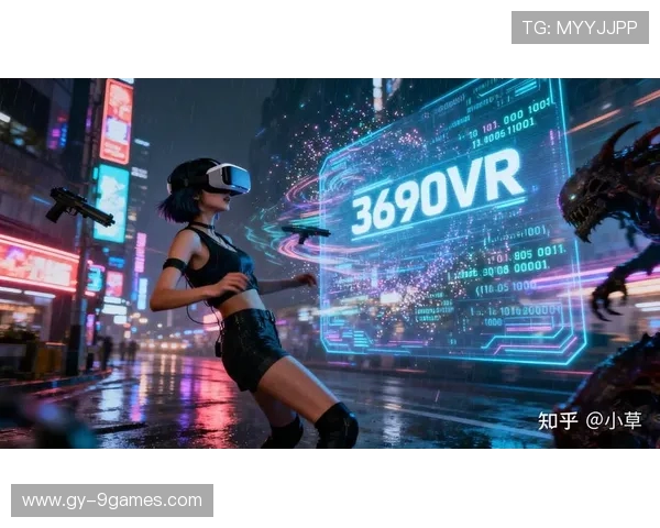 2025年最新款游戏机运动版震撼来袭 引领虚拟现实与运动互动的未来潮流